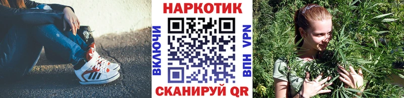 Купить закладку Карачаевск Бутират  АМФ  Гашиш  Конопля  НБОМе  СК  COCAIN 