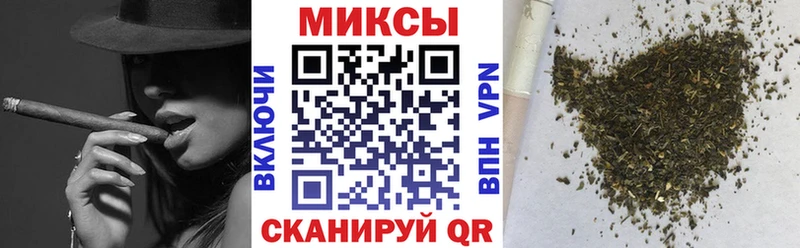 Бутират бутандиол  цена наркотик  Карачаевск 
