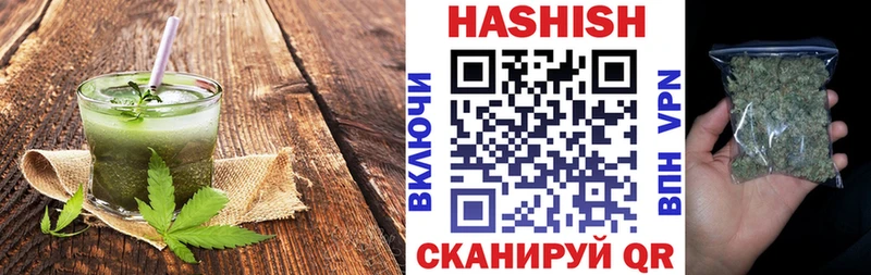 Cannafood конопля  цены наркотик  МЕГА ссылки  Карачаевск 