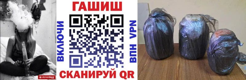 Гашиш индика сатива Карачаевск