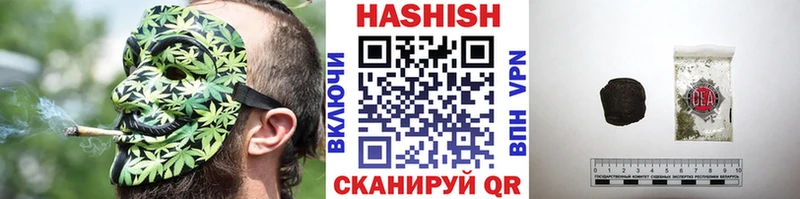 omg ССЫЛКА  Карачаевск  Гашиш ice o lator 
