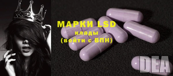 мефедрон VHQ Верея