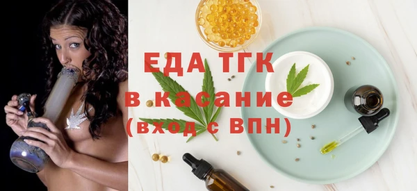 кокс Волосово
