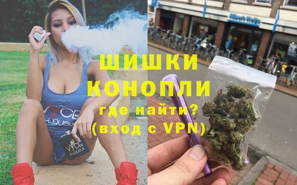 эйфоретик Володарск