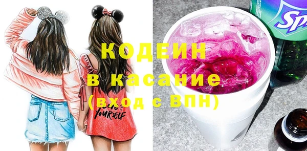 дмт Верхнеуральск