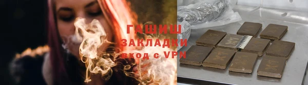 мдпв Новозыбков