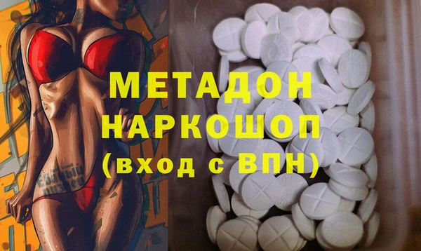 мдпв Новозыбков