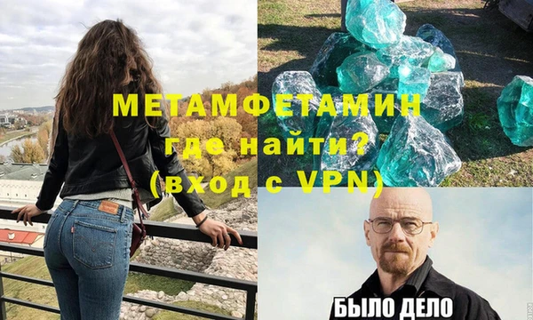 кокс Волосово