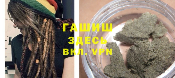кокс Волосово