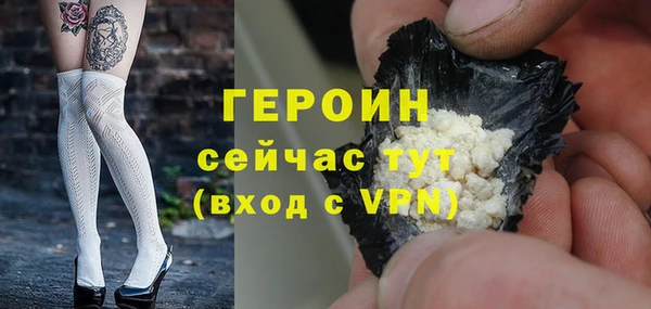 кокс Волосово