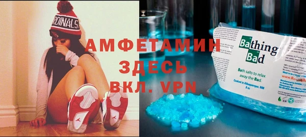 дмт Верхнеуральск